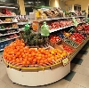 Супермаркеты в Горячем Ключе